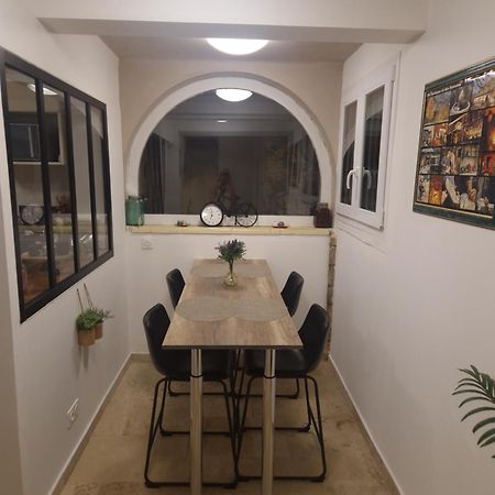 La Mouline Apartment Groléjac Екстериор снимка